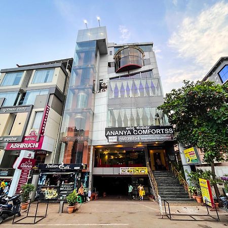 安纳亚舒适酒店 霍斯佩特 外观 照片