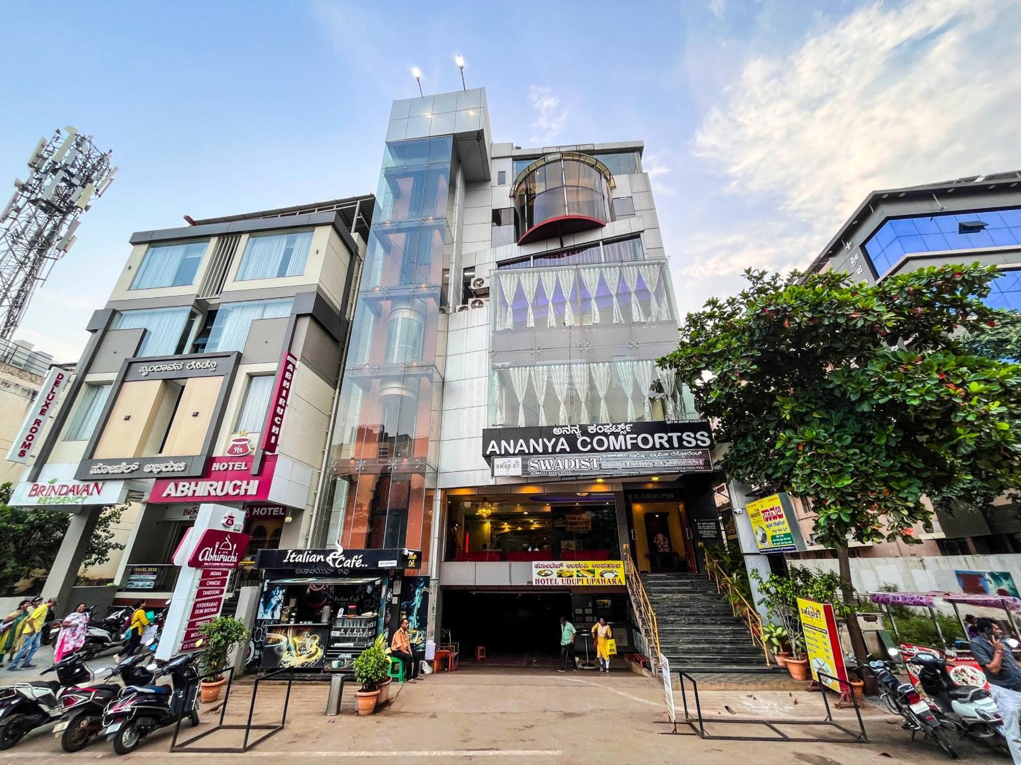 安纳亚舒适酒店 霍斯佩特 外观 照片